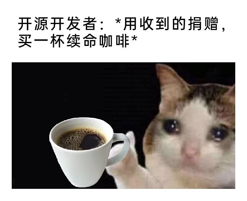via 8号沙雕网友