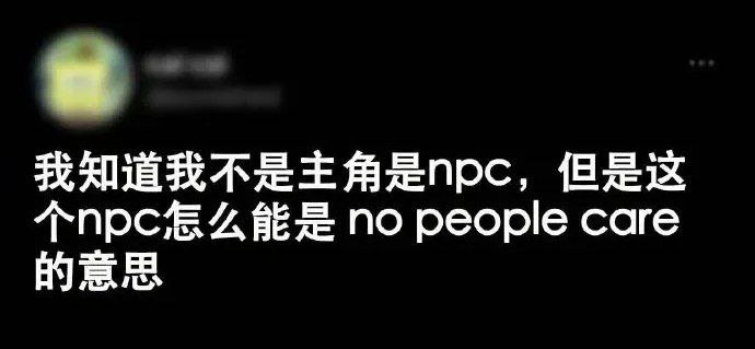 😦from 二刺猿日常