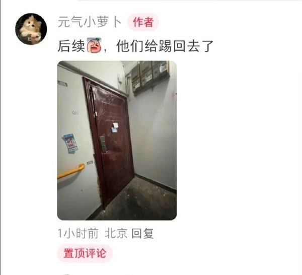 via 每日提肛小助手 今天你提了嘛via 每日提肛小助手 今天你提了嘛