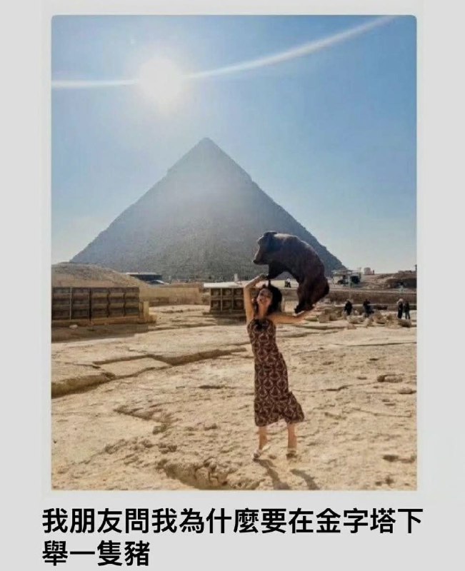 from 什麼都來點 via DECADE