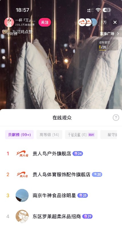 绷不住了😅from 平壤卫视绷不住了😅from 平壤卫视