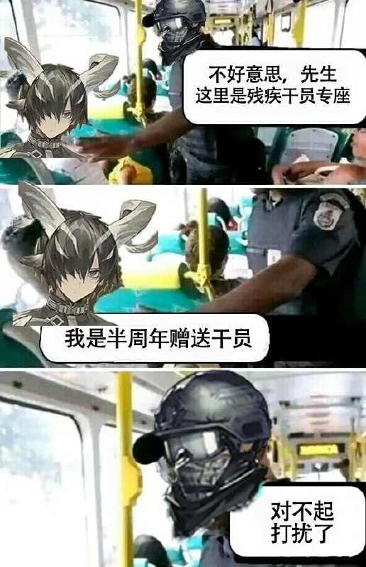 from ( ﾟ∀