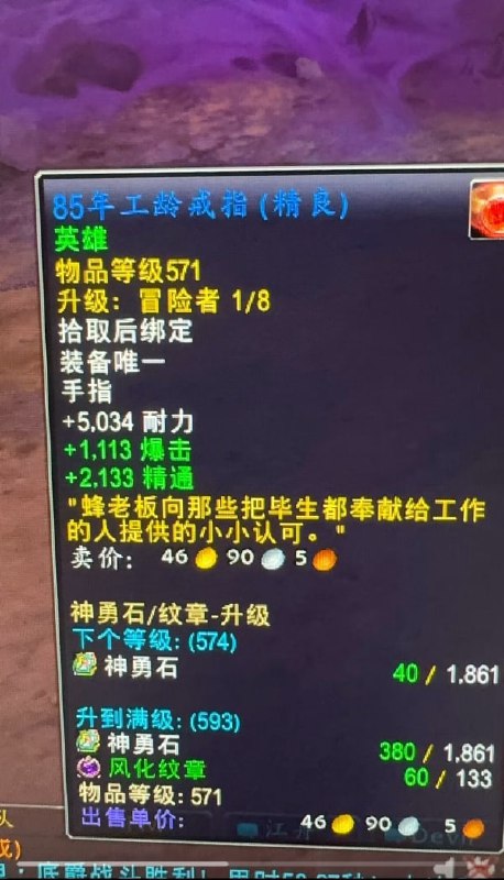 via 6号沙雕网友