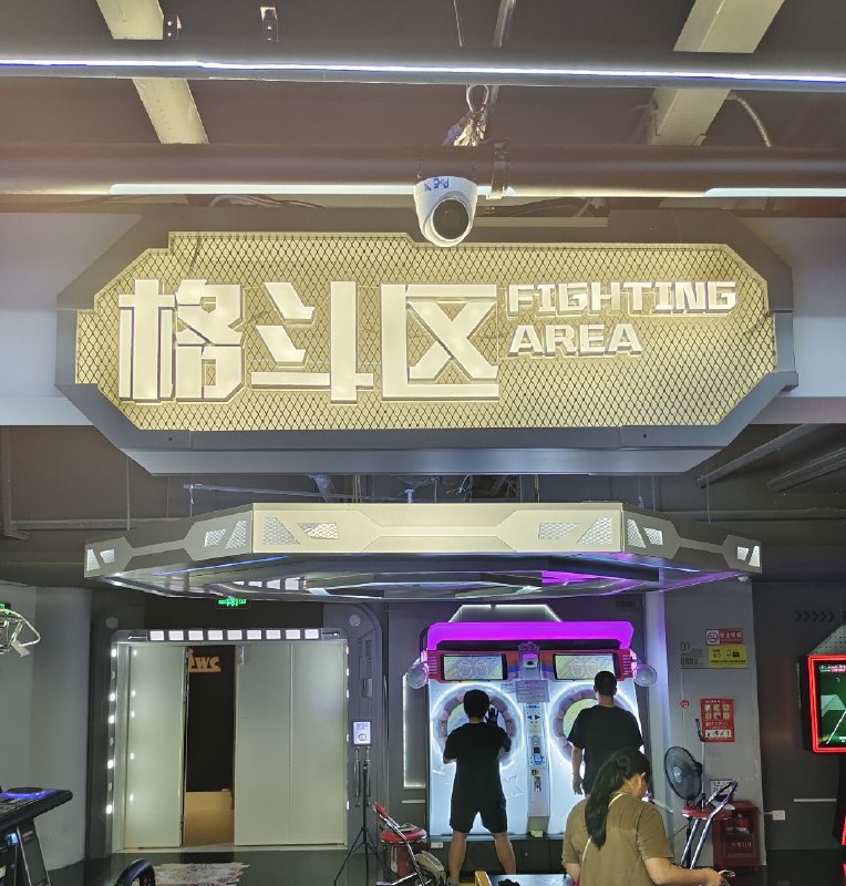 via Bingxin Baka