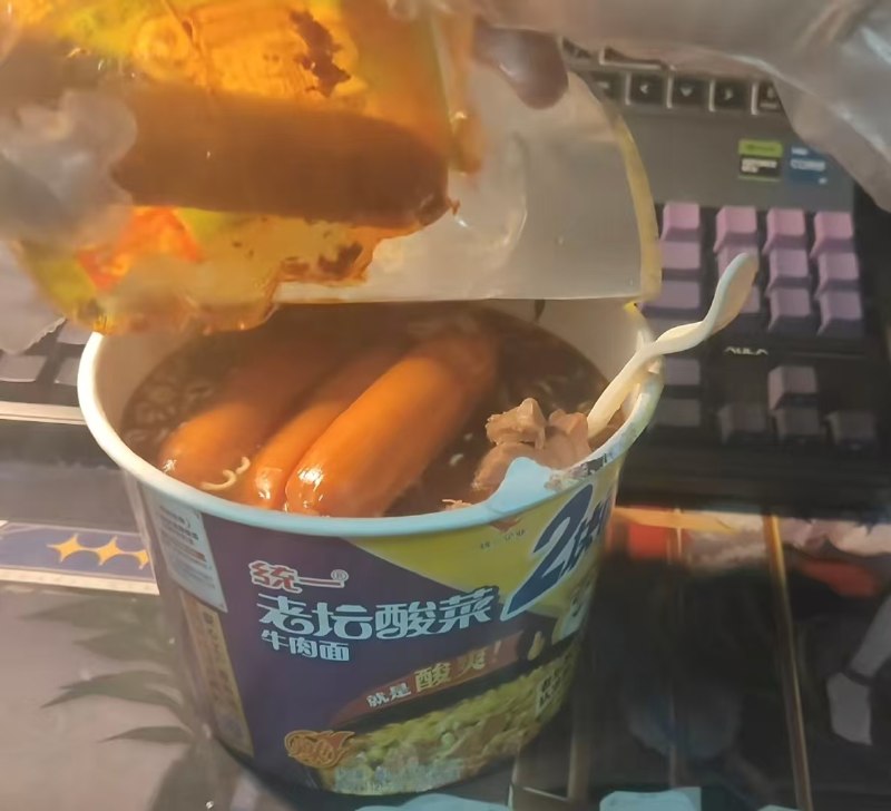 from Mr.Yan via Mr.Yanfrom Mr.Yan via Mr.Yan