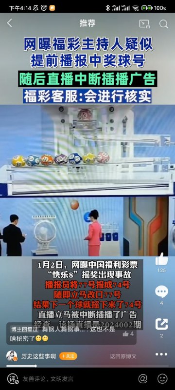 后期编辑