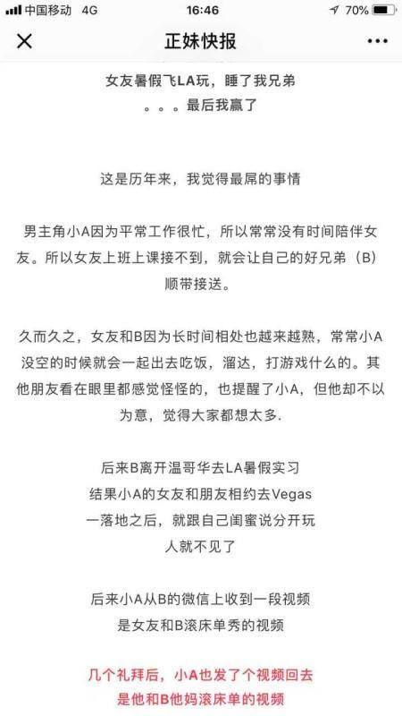 🍀SFWby 機動特遣隊 …from 🔮 奇闻异录 与 沙雕时刻 meme collection via Enlysure🍀SFWby 機動特遣隊 …from 🔮 奇闻异录 与 沙雕时刻 meme collection via Enlysure