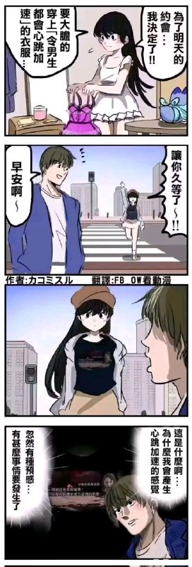 via 塵via 塵