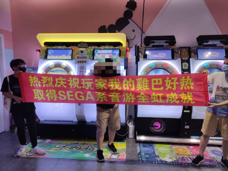 #社会死亡