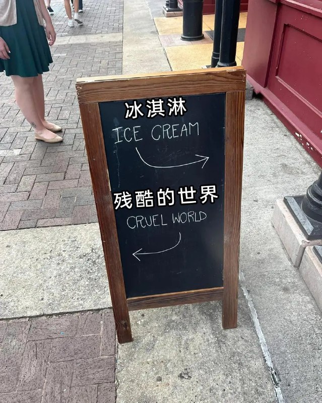 via 7号沙雕网友