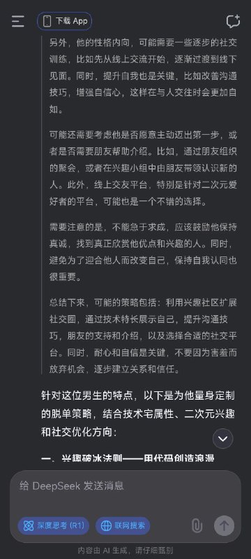 via LMXiaovia LMXiao