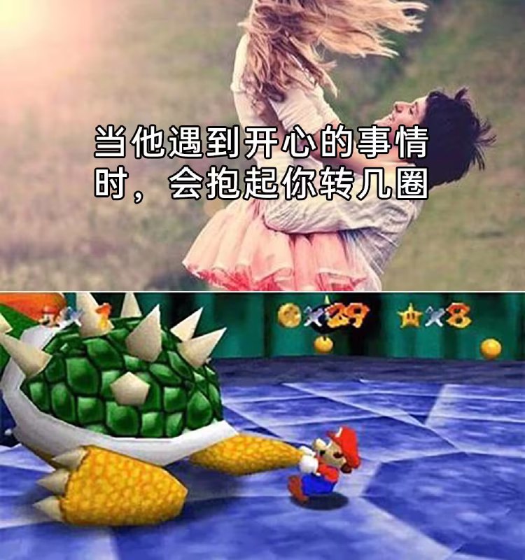 via 7号沙雕网友