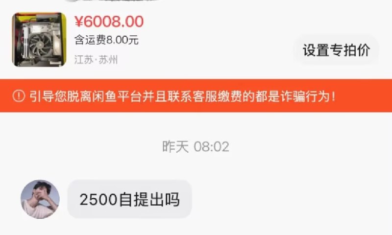 from Mr.Yan via Mr.Yanfrom Mr.Yan via Mr.Yan