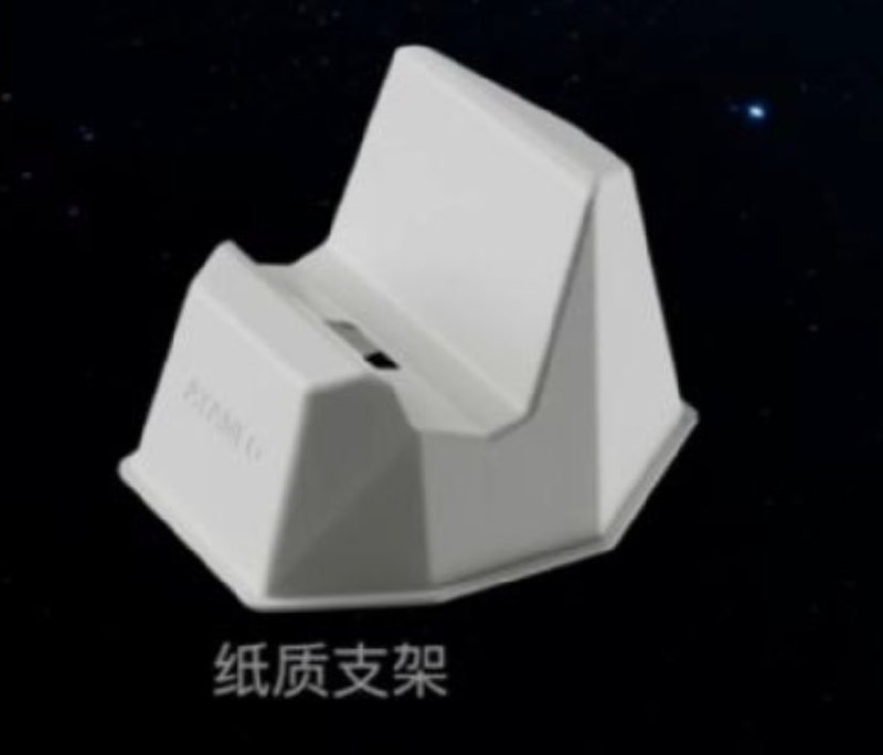 这下真的是纸糊的了via Mr.Yan这下真的是纸糊的了via Mr.Yan