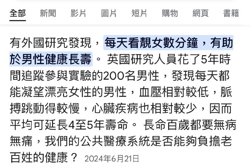 from 哈人from 哈人