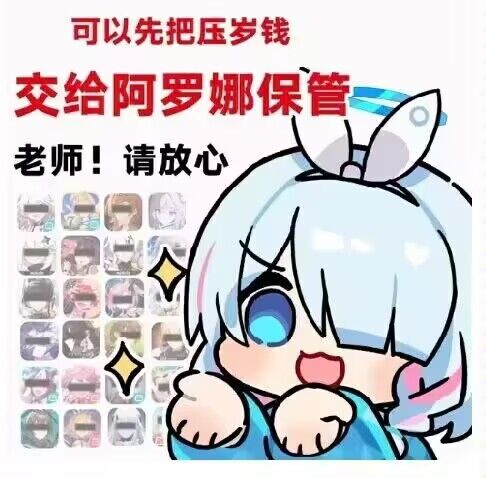 from 美图与沙雕from 美图与沙雕