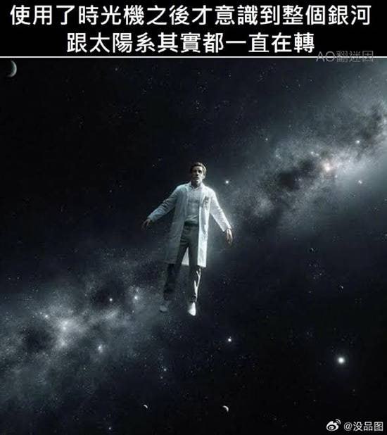 via 7号沙雕网友