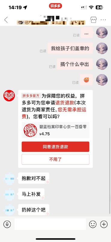 👀from 平壤卫视👀from 平壤卫视