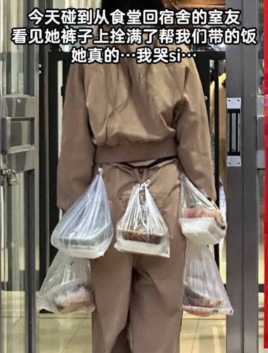 via 7号沙雕网友