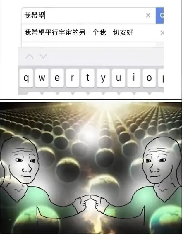 via 无名氏