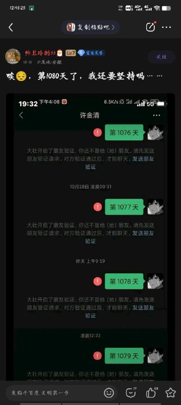 🤣👉🤡via ๑乛◡乛๑