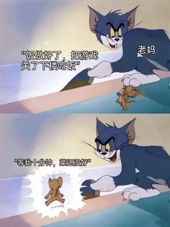 via 7号沙雕网友