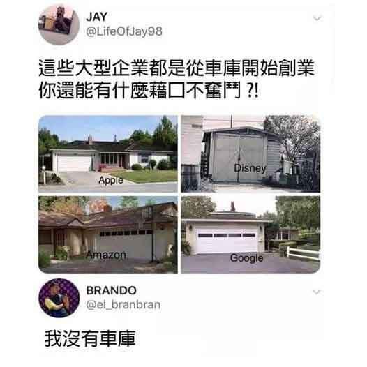 from kiki jiji