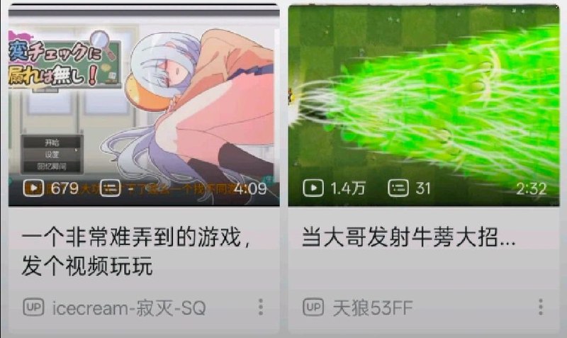 via 8号沙雕网友via 8号沙雕网友