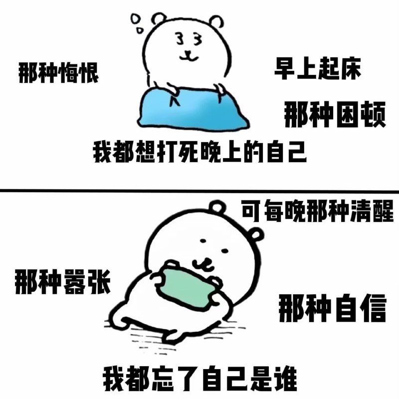 via my nbkls