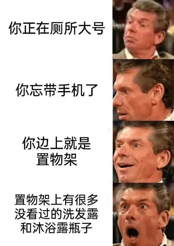 via 6号沙雕网友