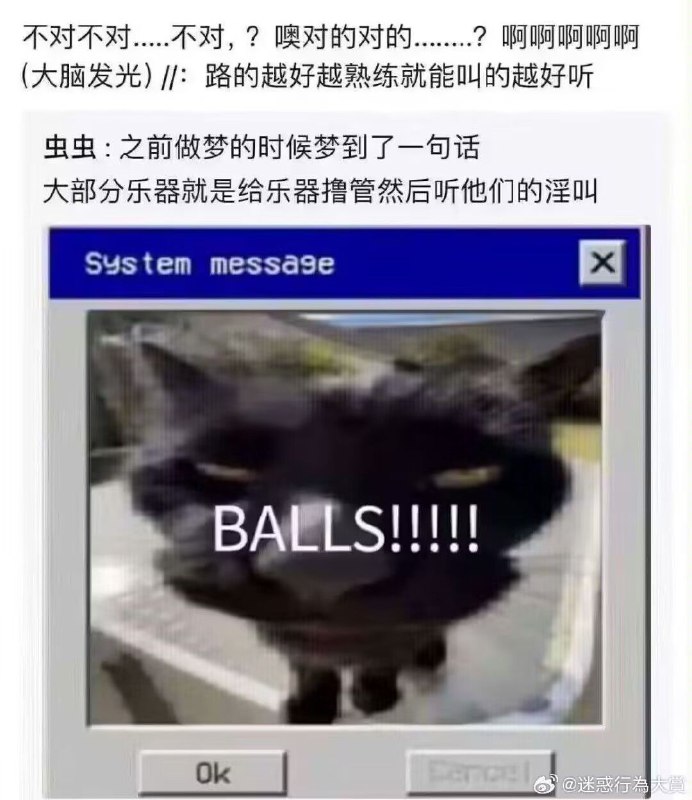 from 咕谷の小窝 | 冷冷啦