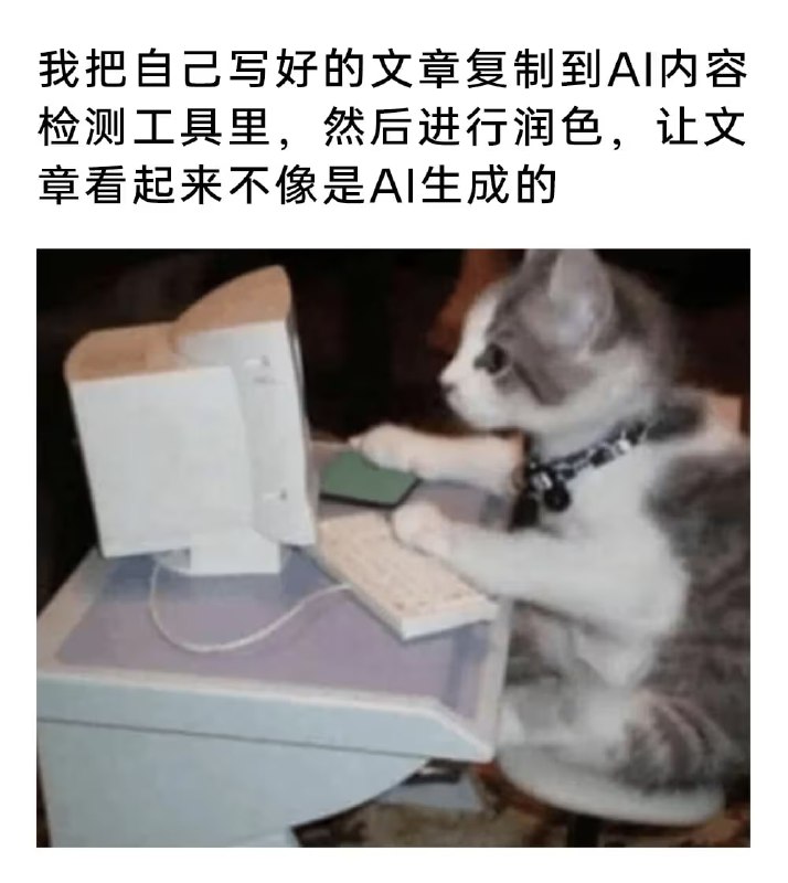 via 7号沙雕网友