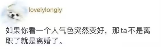 via 6号沙雕网友