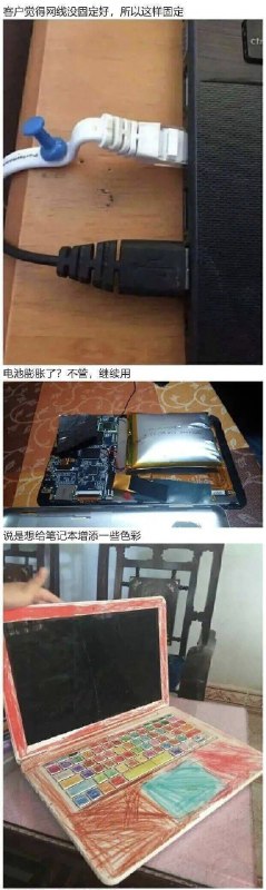 一些老图？合集看看一些老图？合集看看