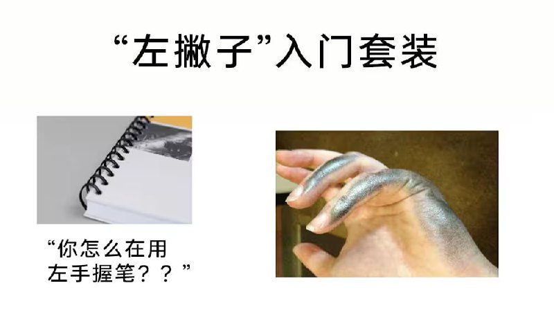 via 7号沙雕网友