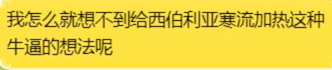 😁via my nbkls😁via my nbkls