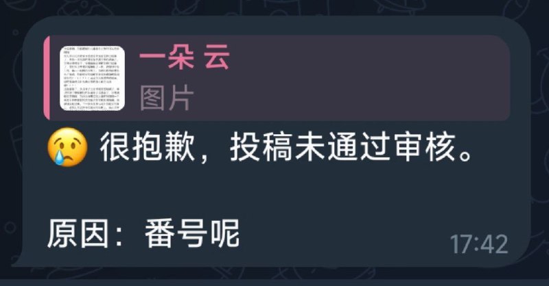 EBOD-513🫠EBOD-513🫠