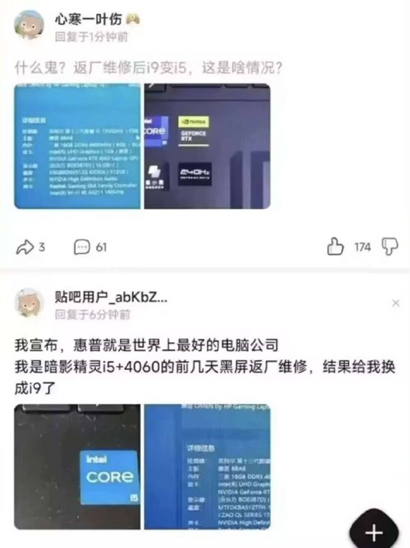 经典守恒