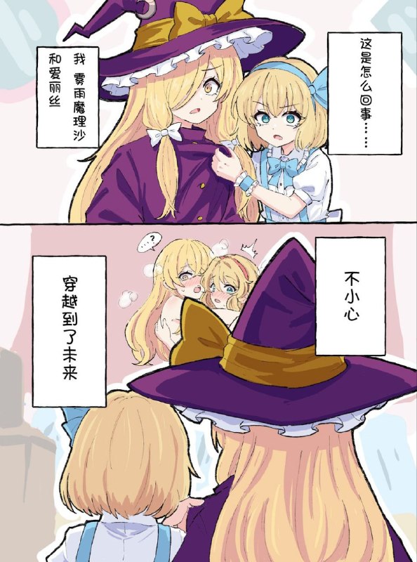 我有一个朋友求助