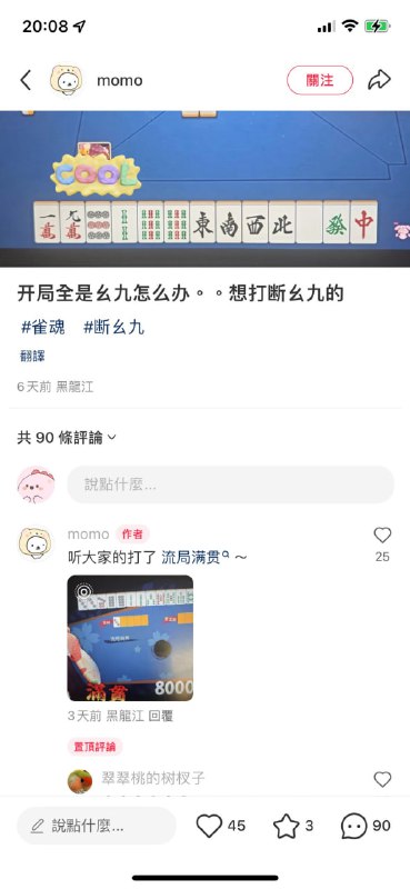 via Haiun Bccny