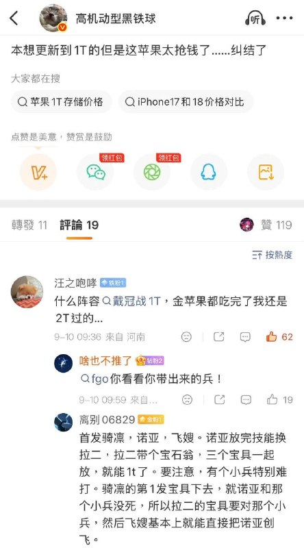 from 發點囧圖 via DECADEfrom 發點囧圖 via DECADE