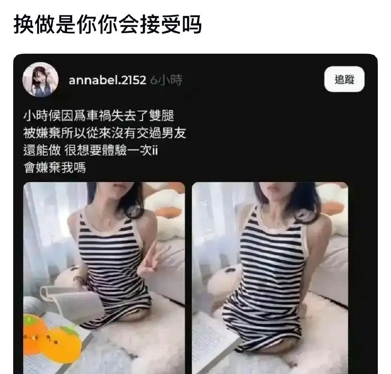 via 8号沙雕网友via 8号沙雕网友