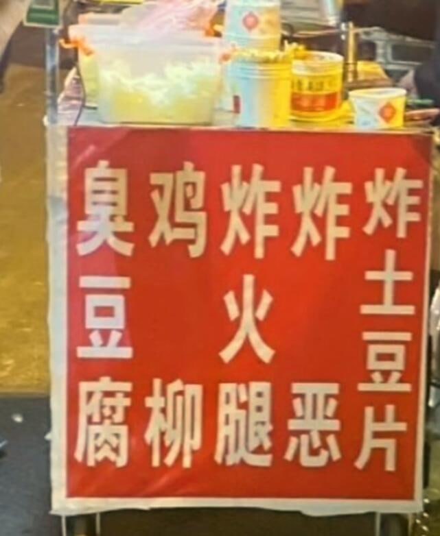 via 7号沙雕网友