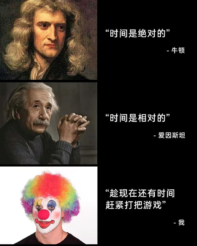 via 6号沙雕网友
