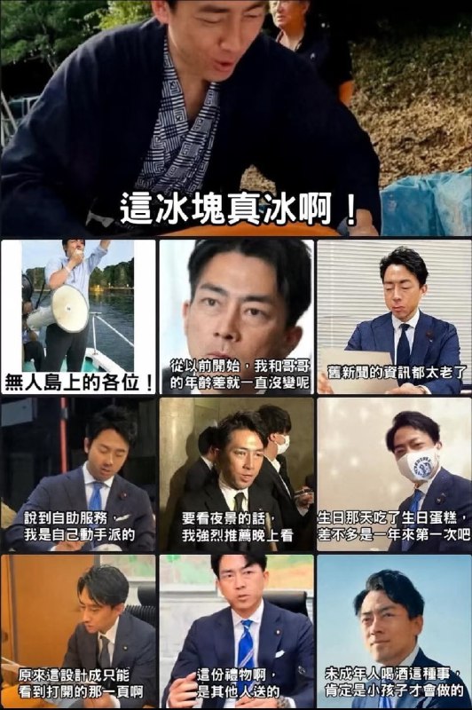 via 哈次捏米库