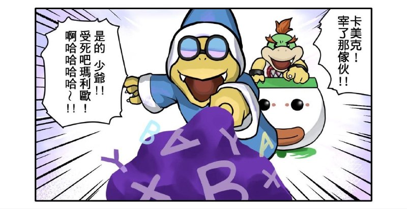 from 廣告狗死媽 via DECADEfrom 廣告狗死媽 via DECADE