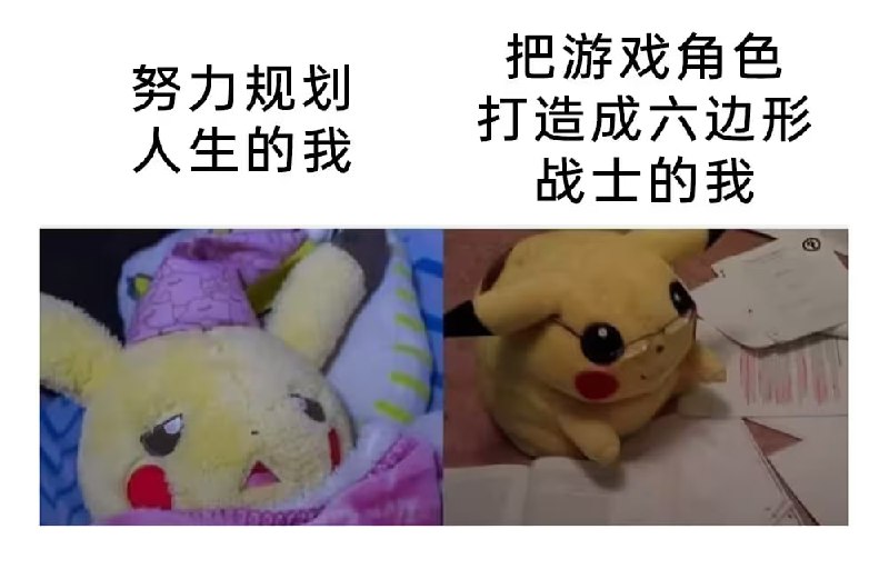 via 7号沙雕网友