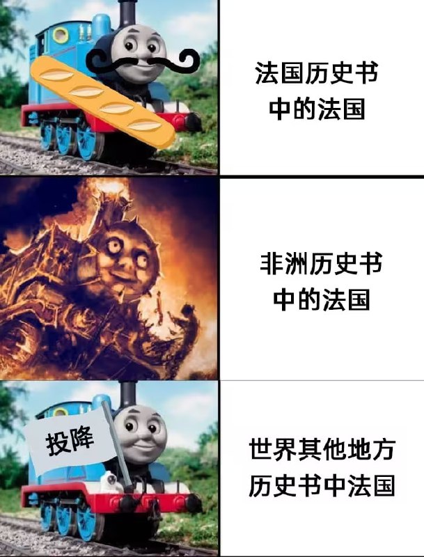 via 7号沙雕网友