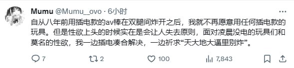 from 季鹿8177