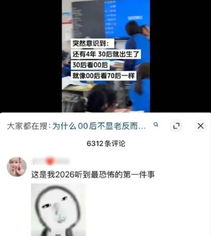 from 廣告狗死媽 via DECADE